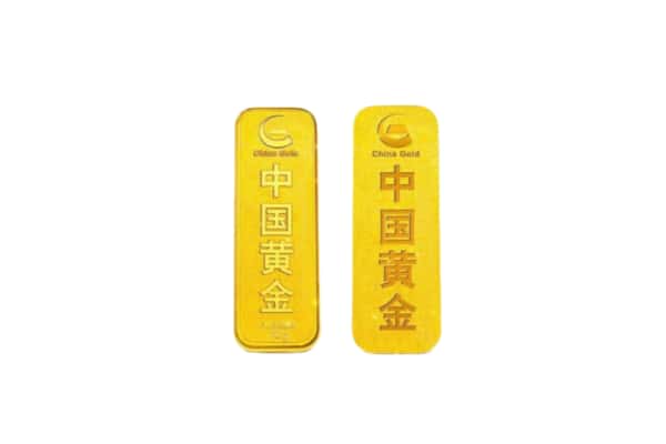 咸宁市上门回收黄金价格