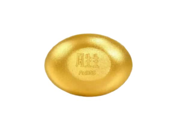咸宁市回收黄金豆子