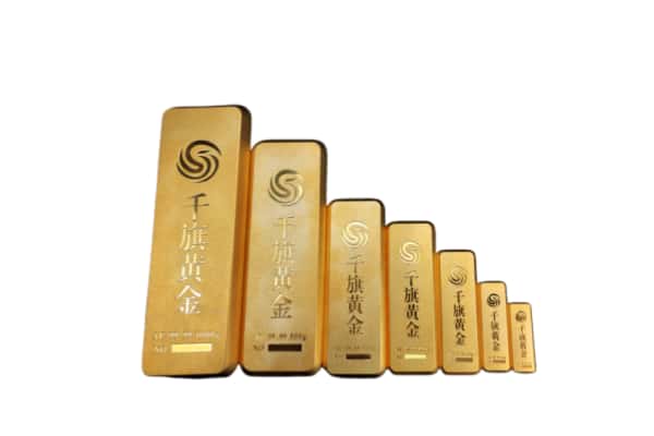 咸宁市上门回收各种金条价格